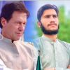 usman_afridi_pti