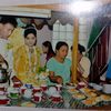 thein.thein.chit