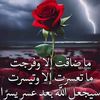 user9372488656555554545