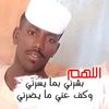 user4219682172913
