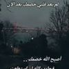 mohmed.g07