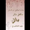 user46008736035815