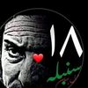 ahm4dpanjshiri