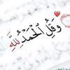 saleh.alqarni6
