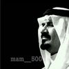 Sultan bin Abdulaziz