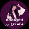 mhhhdejpbvl