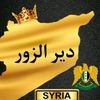 الطراب جولاقي 📻