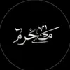 leo_abse