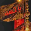 asasfadil