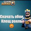 pasicnij_2001