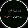 btw.pathan