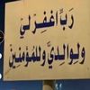 wi_ir0