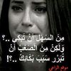hossam.shala