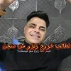bcuhgkguyh