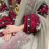 HANIA JAN