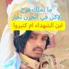 user67197299293913