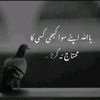 itx.bk