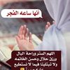 user8000995435853