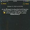 user4697796815263