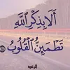 user5136937169242