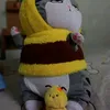 emlbeyeu