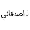 user2501232348596