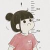 hikma_aya
