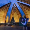 beautifulpakistan033