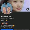 YoonMae 97