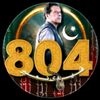 awais_bhatti_804