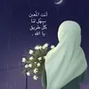 doha_769