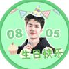 ei.lay0064