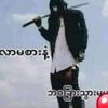 kysw kyi