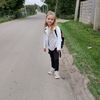 erni.glandaniuc