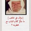 user5707137045242