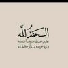 hibahiba2987