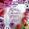 idah.nor6