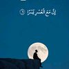 arman593a