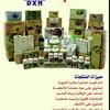 user58213476744451
