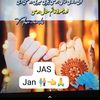 arshadbaloch804js