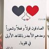 wdahmadaldhabe