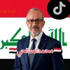 mohammedsalih1970