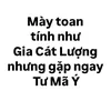 namphuong8a5