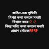 md.labu.viy