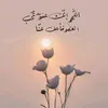 cano_hh