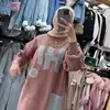 djdjdjej455