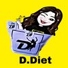 ddiet5