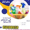 user463028372133