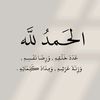 oumarmallah123456789