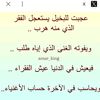saahz69
